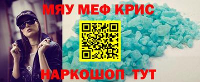 прущая мука Апрелевка