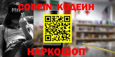 прущая мука Апрелевка