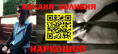 прущая мука Апрелевка