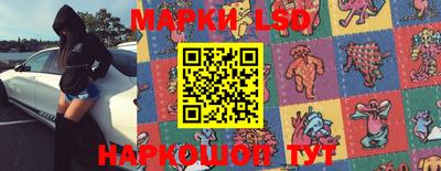 прущая мука Апрелевка