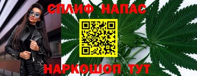 прущая мука Апрелевка