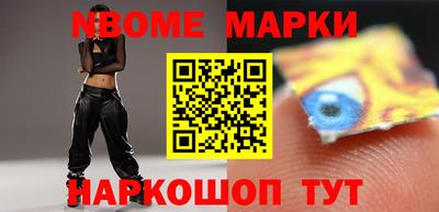 прущая мука Апрелевка