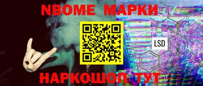 прущая мука Апрелевка