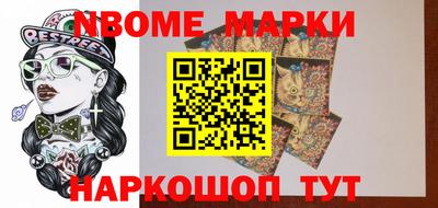 прущая мука Апрелевка