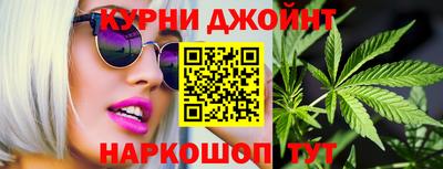 прущая мука Апрелевка