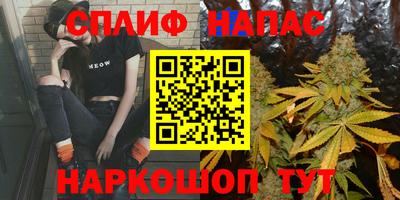 прущая мука Апрелевка