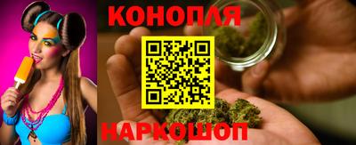 прущая мука Апрелевка