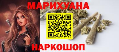 прущие грибы Аргун