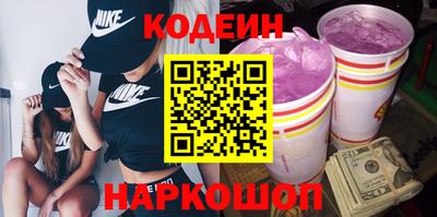 прущая мука Апрелевка