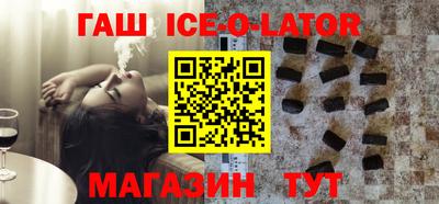 прущая мука Апрелевка