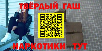 прущая мука Апрелевка