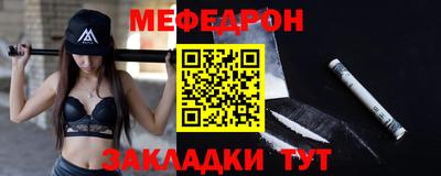 шишки Апшеронск