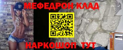 шишки Апшеронск